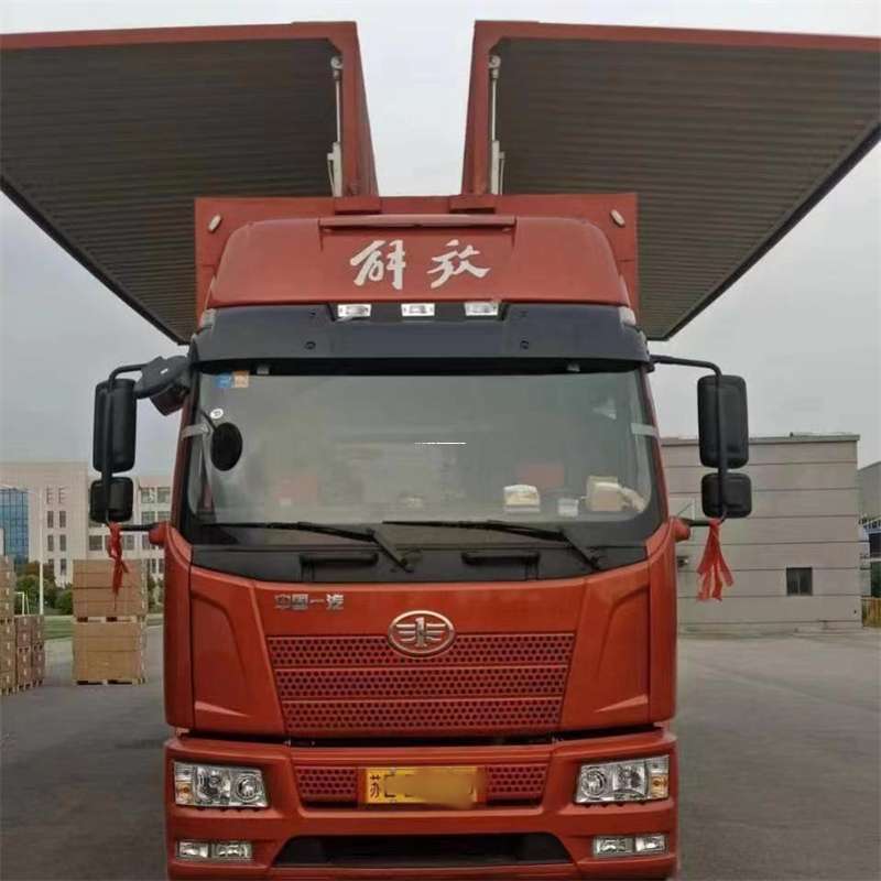 河南洛阳栾川县到重庆物流公司，一站式服务为您提供高效便捷货运体验（到重庆的物流公司）