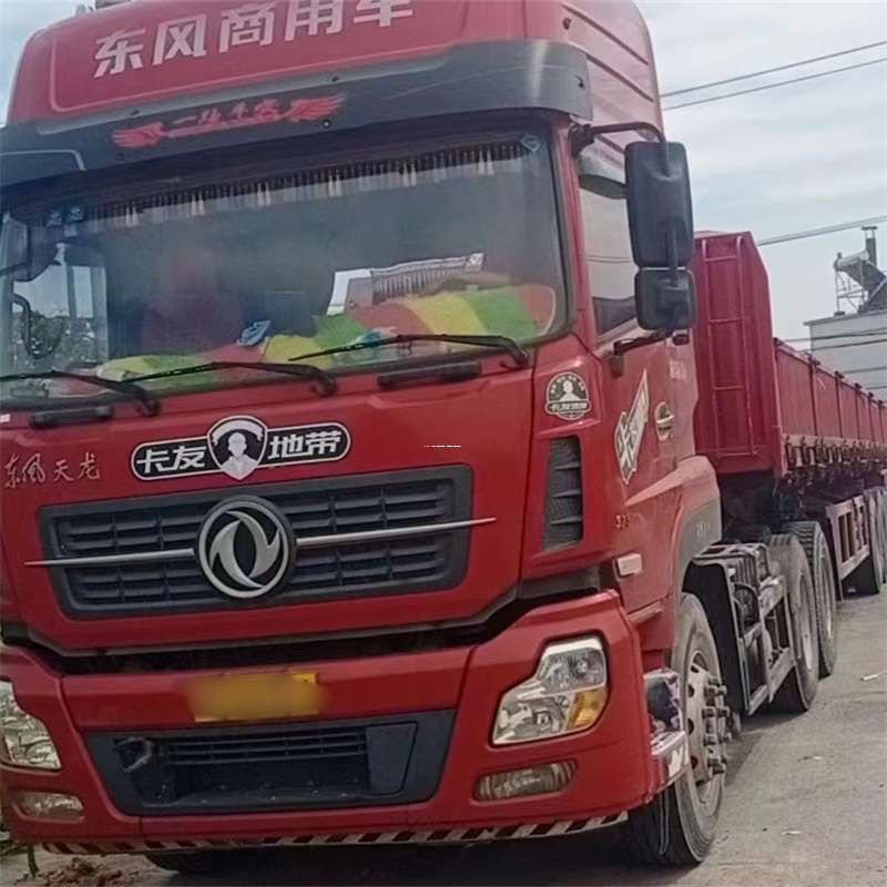 河南洛阳栾川县到丽水物流公司——一站式服务，让货运更轻松